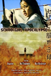 Schoolgirl_Apocalypse_Poster